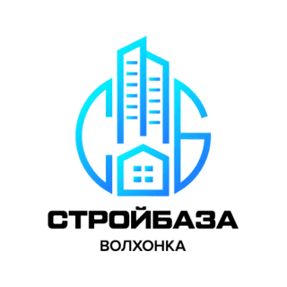 Стройбаза Волхонка