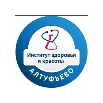 Институт медико-социальных технологий и реабилитационной индустрии