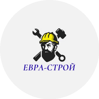 Евра-Строй