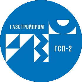ГСП-2