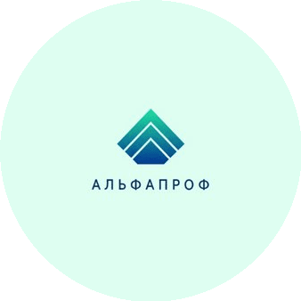АльфаПроф