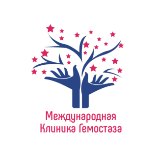 Международная клиника Гемостаза