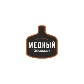 Медный великан