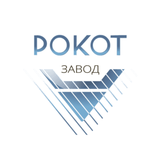Завод Рокот