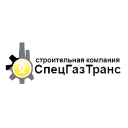 СГТ