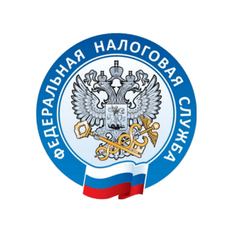 Филиал ФКУ Налог-Сервис ФНС России в Республике Башкортостан.