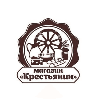 ​Магазин Крестьянин