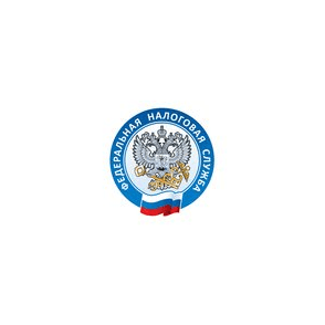 Межрайонная инспекция Федеральной налоговой службы № 16 по Краснодарскому краю