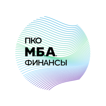 ПКО М.Б.А. Финансы