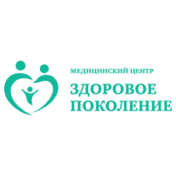 Здоровое поколение