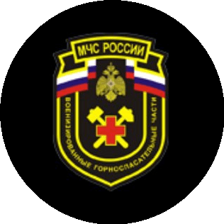 ФАУ ВГСЧ в строительстве