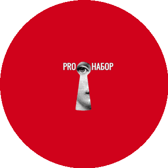 Кузнецова Вероника Владимировна