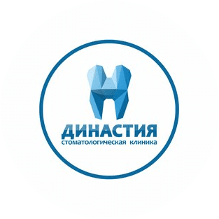 Династия Н