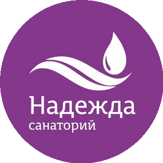 Санаторий Надежда
