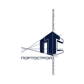Портострой
