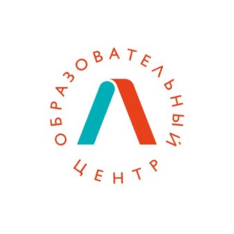 Некоммерческая организация Межрегиональная ассоциация Центр дополнительного образования Лидер