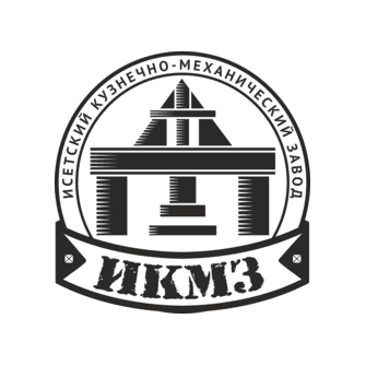 Исетский Кузнечно-Механический Завод