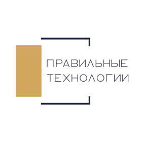 Правильные Технологии