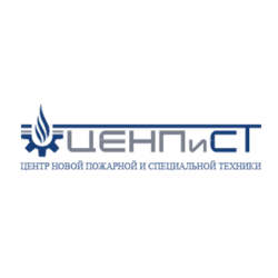 Центр новой пожарной и специальной техники