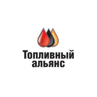 Топливный Альянс