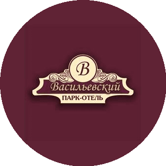 Парк-отель Васильевский