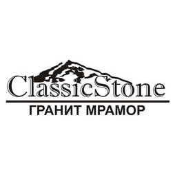 ClassicStone