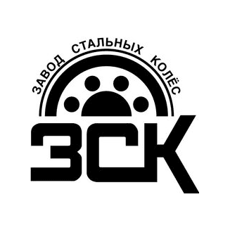 Завод стальных колес
