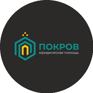 Теликова Яна Александровна