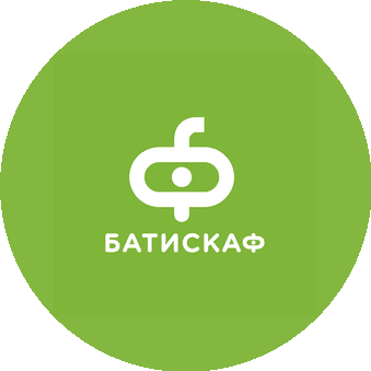 Батискаф