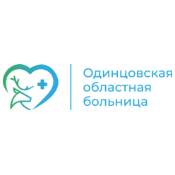 ГБУЗ МО Одинцовская ОБ