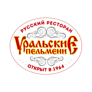 Уральские пельмени, Сеть ресторанов