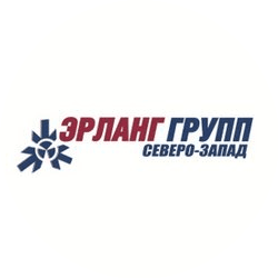 Эрланг Северо-Запад