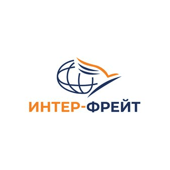 Интер-фрейт
