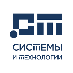 Системы и технологии