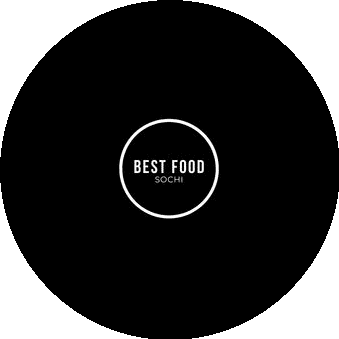 BEST FOOD SOCHI