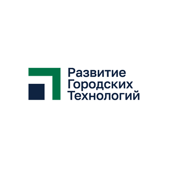 Автономная Некоммерческая организация Развитие Городских Технологий
