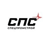 Спецпромстрой