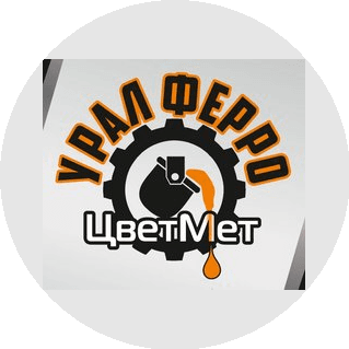 Урал-ферроцветмет