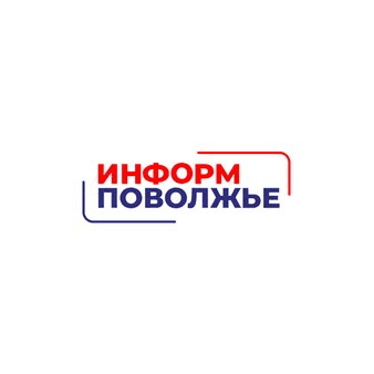 1С:ИНФОРМПОВОЛЖЬЕ