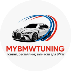 MY BMW TUNING