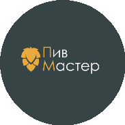 ПивМастер