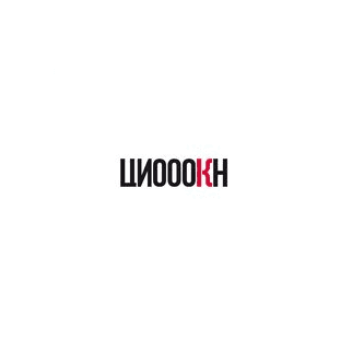 СПб ГКУ ЦИОООКН