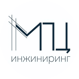МПЦ Инжиниринг