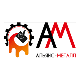 Альянс-Металл