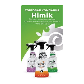 Абдулмеджидов Мусалав Абдулмеджидович