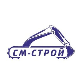 См-Строй