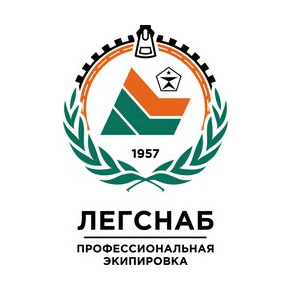 Легснаб Спецодежда