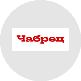Рестораны ЧАБРЕЦ
