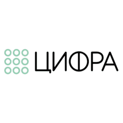 Цифра