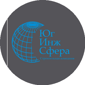 ЮгИнжСфера